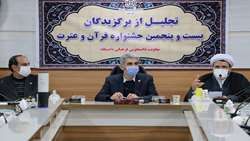 اختتامیه جشنواره قرآن و عترت در دانشگاه علوم پزشکی استان سمنان برگزار شد